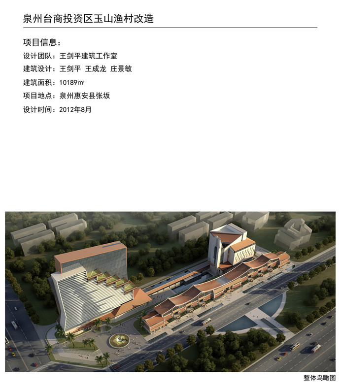 首页- 南宫NG28国际集团官方网站