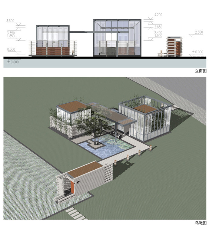 首页- 南宫NG28国际集团官方网站