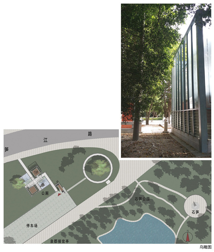 首页- 南宫NG28国际集团官方网站