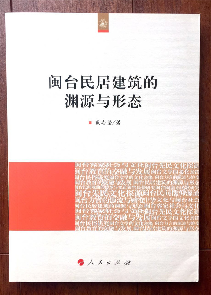首页- 南宫NG28国际集团官方网站