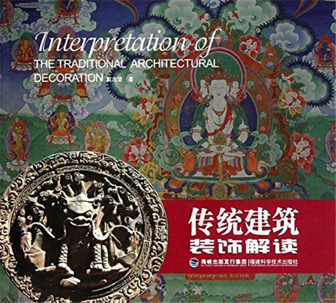 首页- 南宫NG28国际集团官方网站