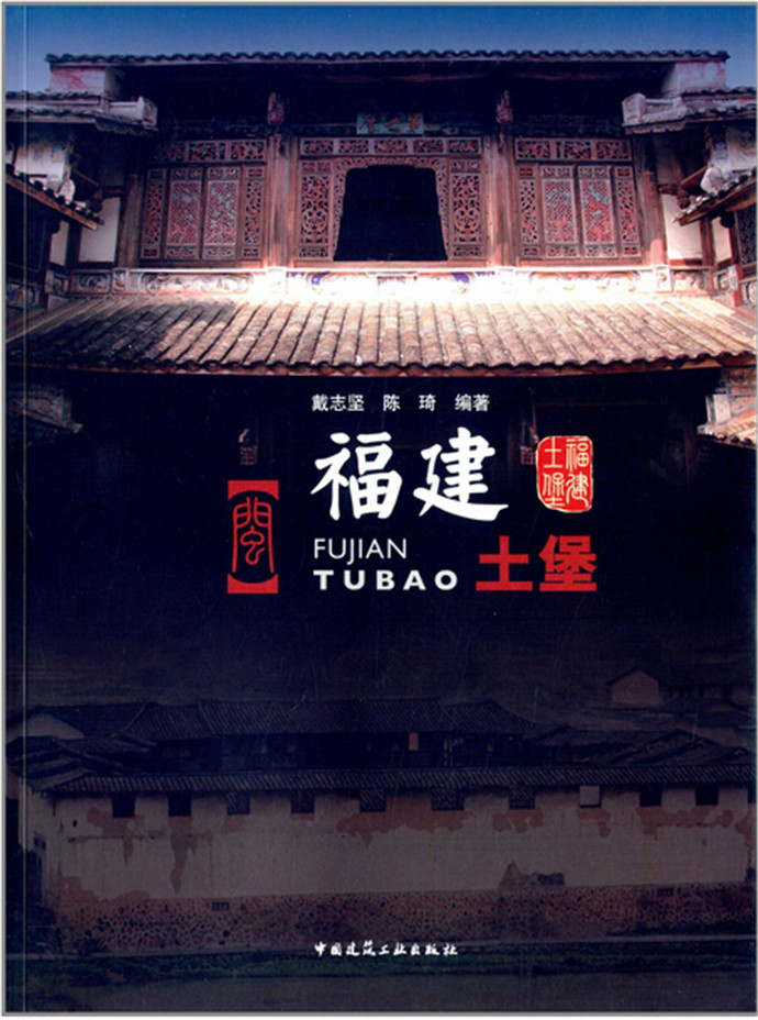 首页- 南宫NG28国际集团官方网站