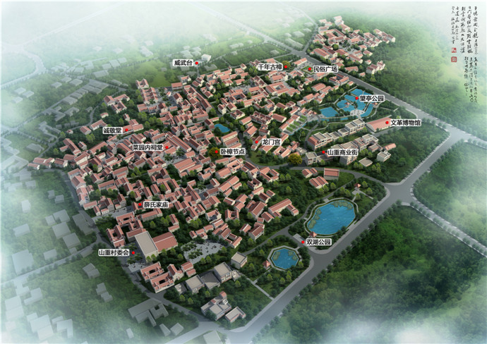 首页- 南宫NG28国际集团官方网站