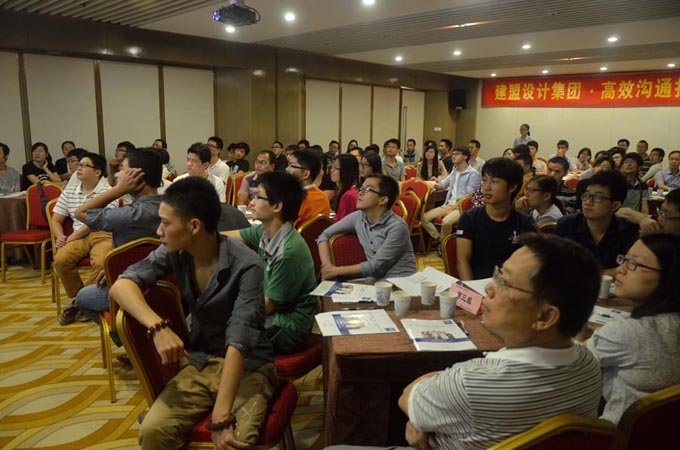 首页- 南宫NG28国际集团官方网站