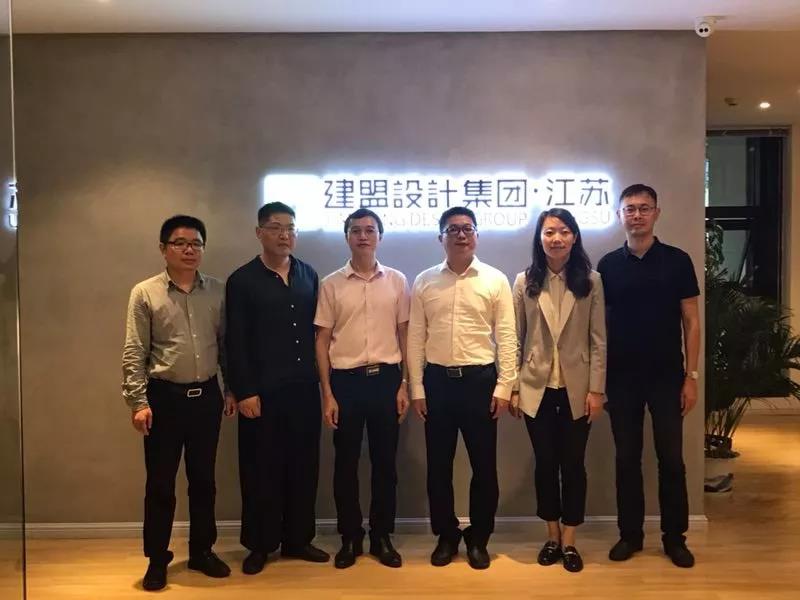 首页- 南宫NG28国际集团官方网站