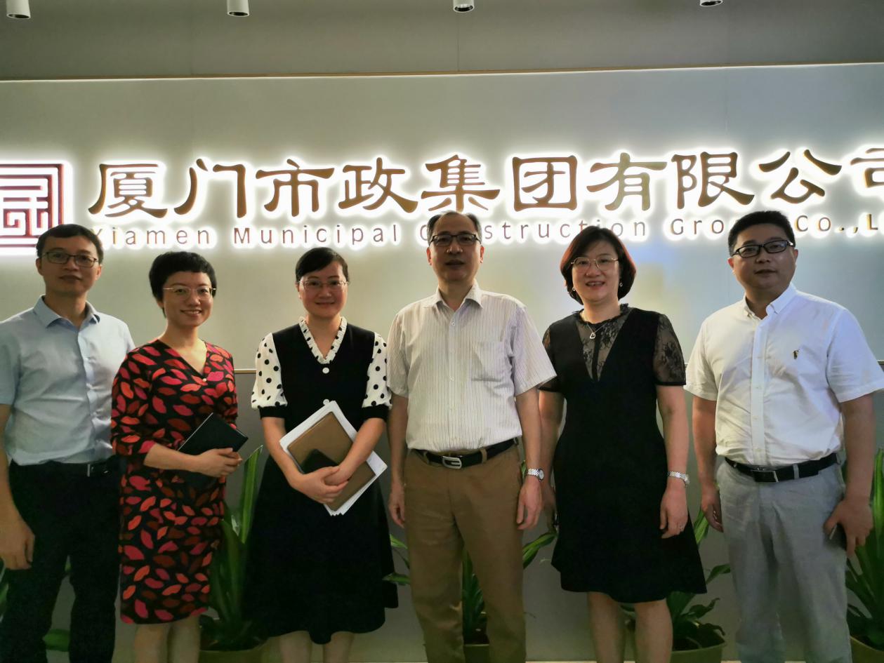 首页- 南宫NG28国际集团官方网站