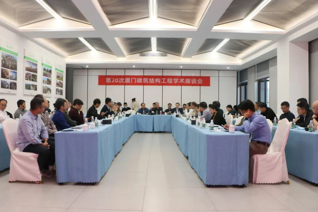 首页- 南宫NG28国际集团官方网站