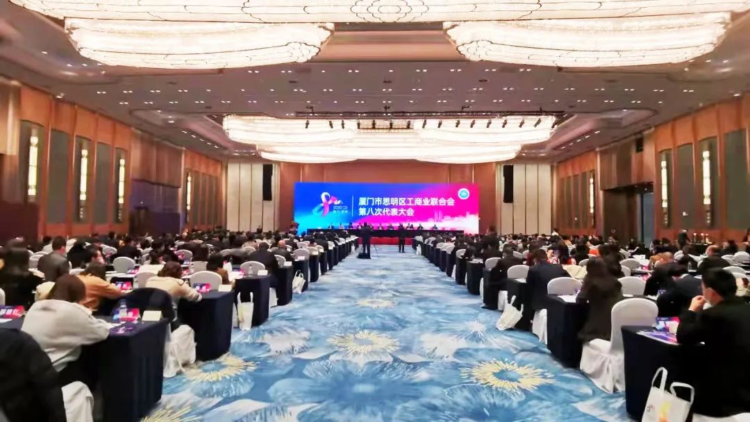 首页- 南宫NG28国际集团官方网站