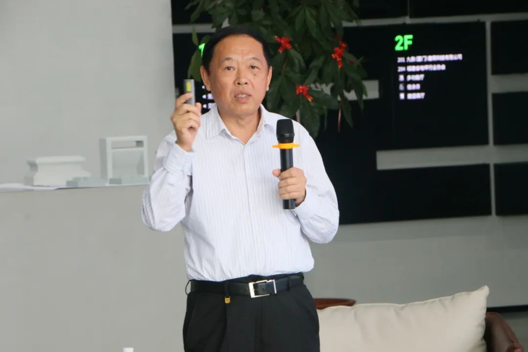 首页- 南宫NG28国际集团官方网站