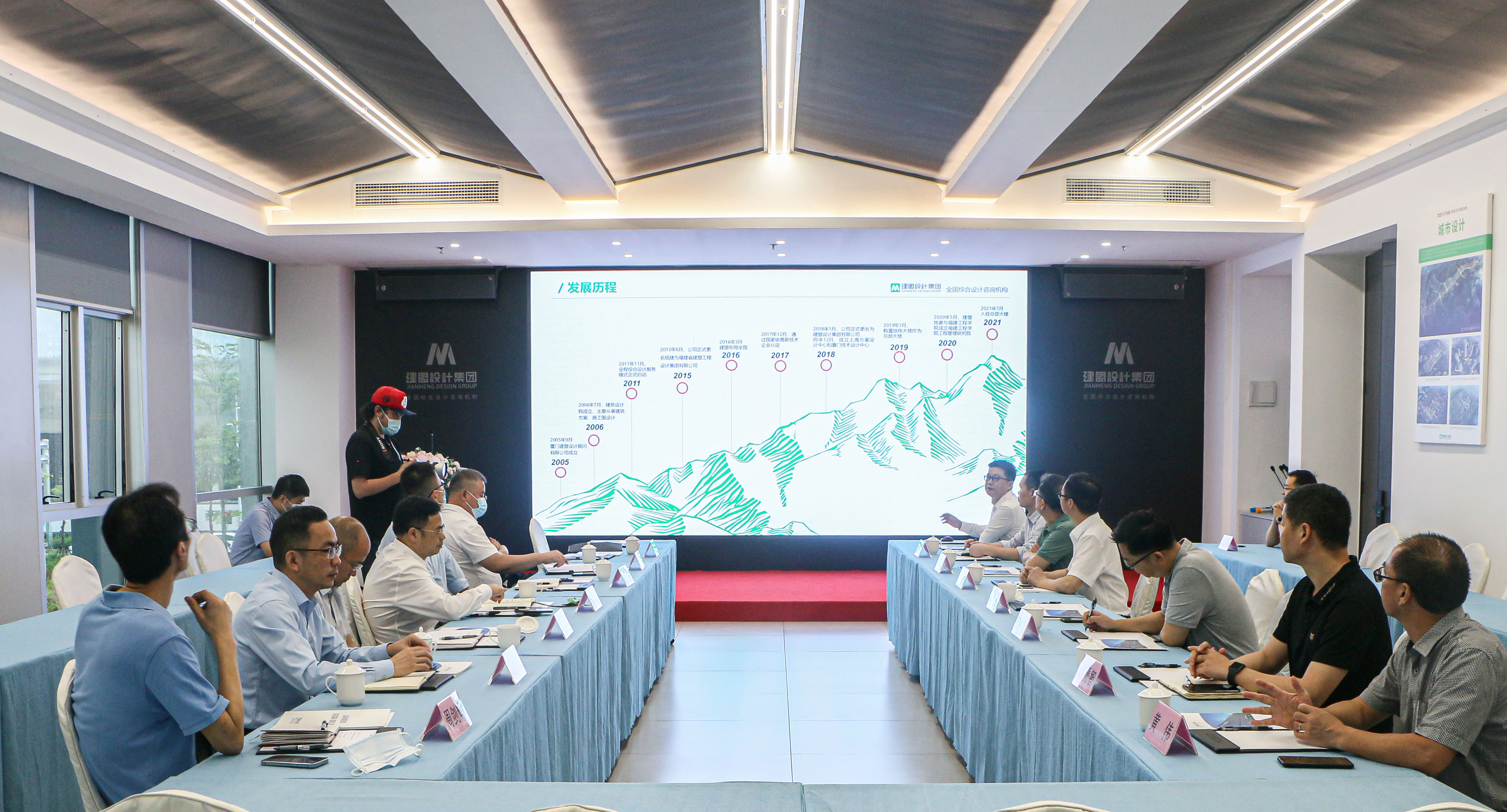 首页- 南宫NG28国际集团官方网站