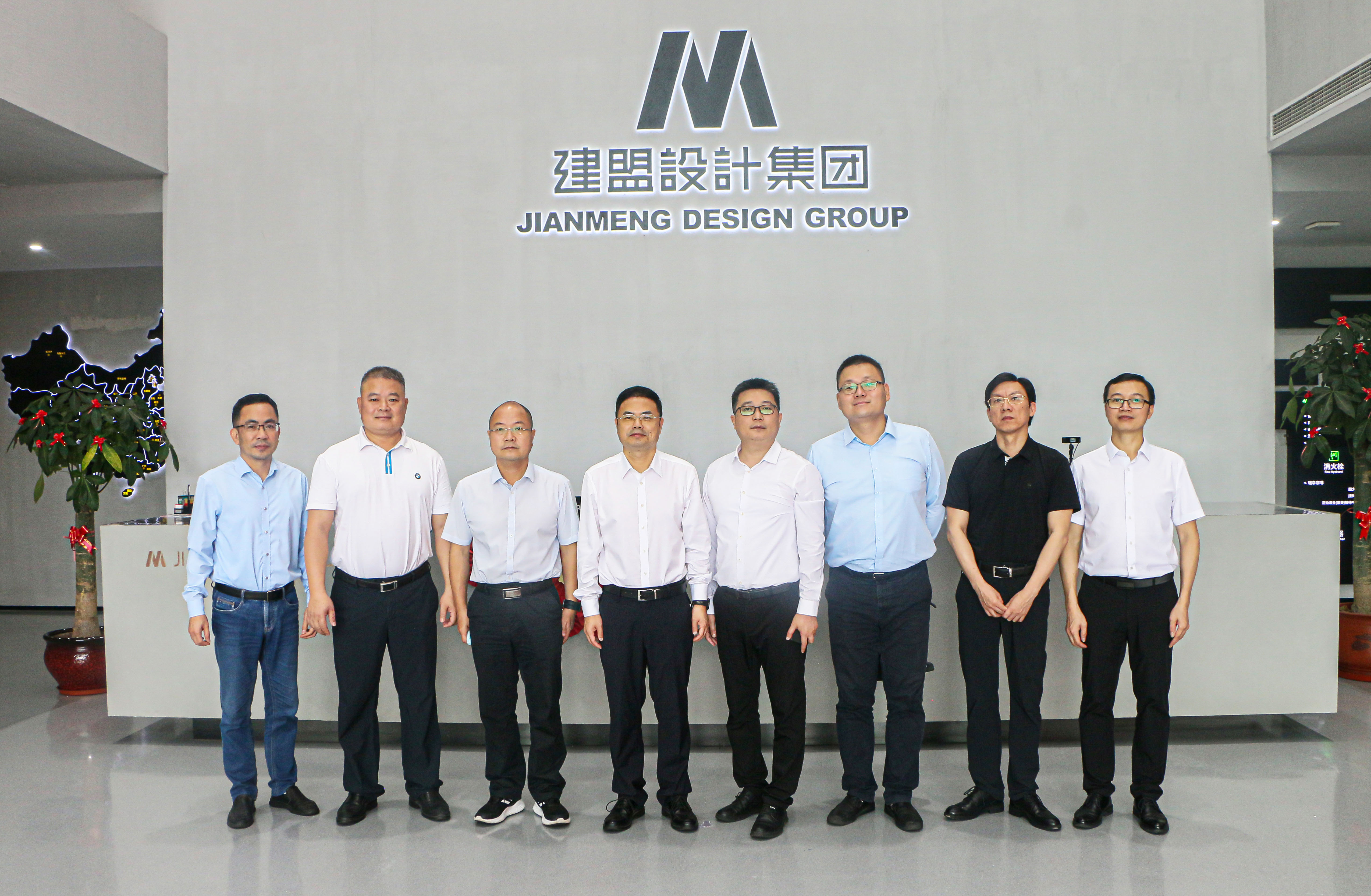 首页- 南宫NG28国际集团官方网站