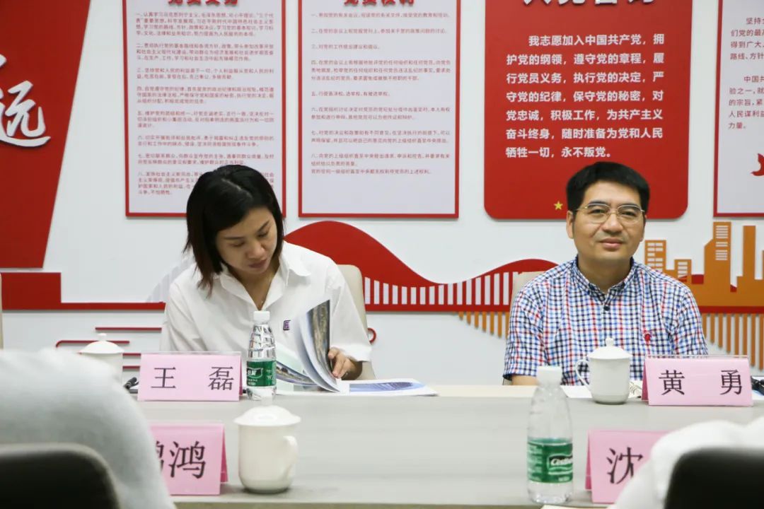 首页- 南宫NG28国际集团官方网站