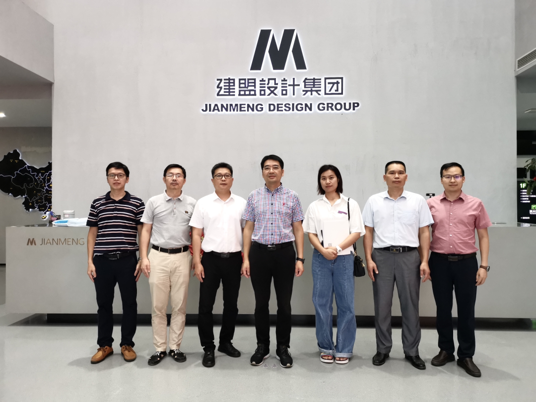 首页- 南宫NG28国际集团官方网站