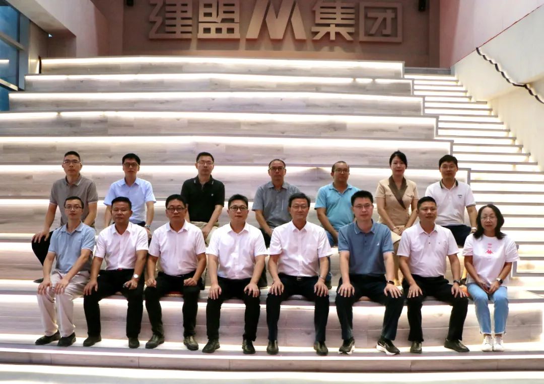 首页- 南宫NG28国际集团官方网站