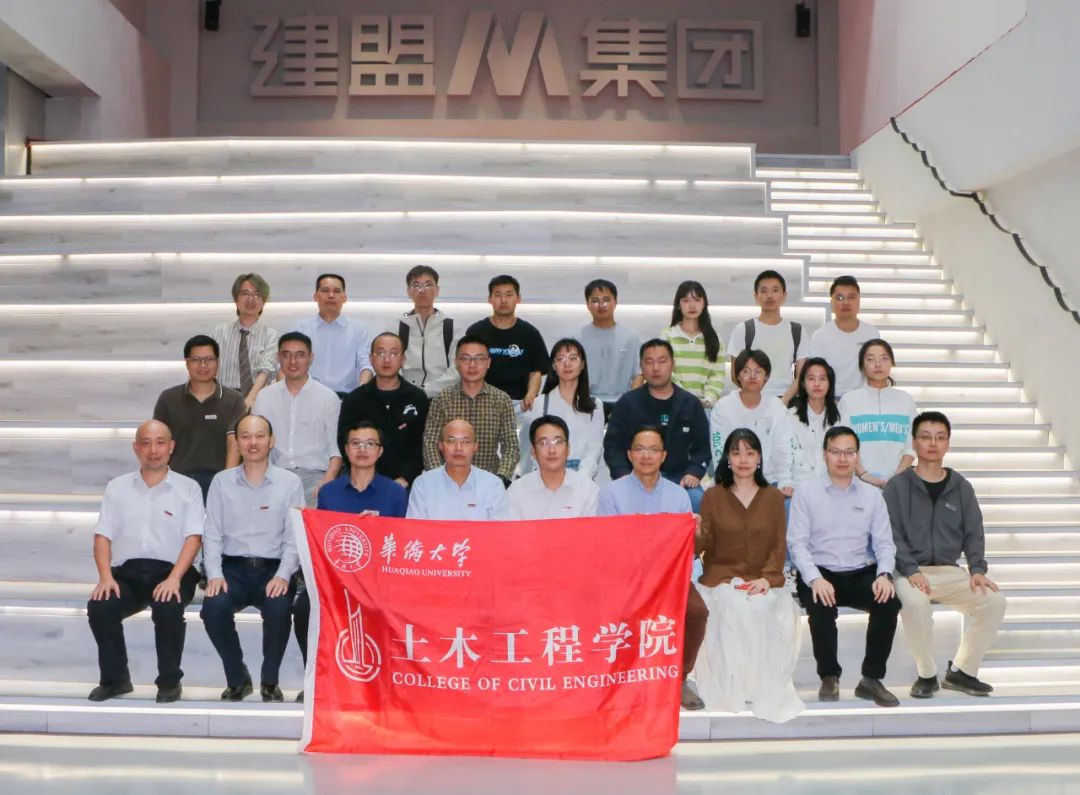 首页- 南宫NG28国际集团官方网站