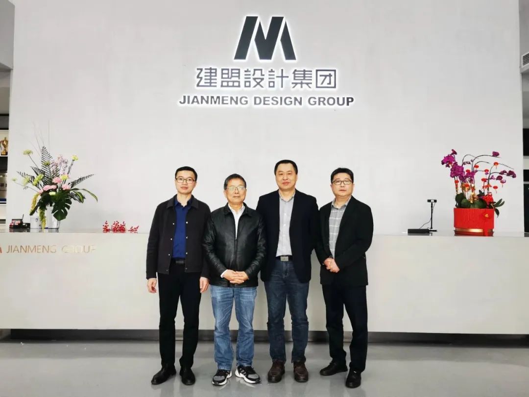 首页- 南宫NG28国际集团官方网站