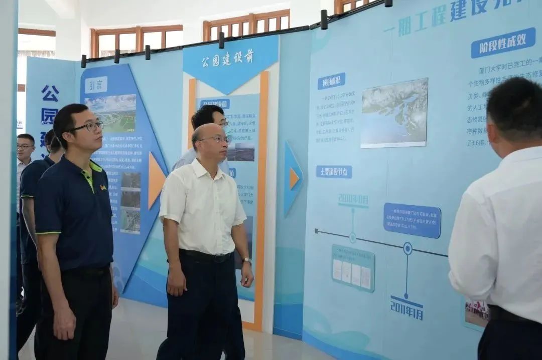 首页- 南宫NG28国际集团官方网站