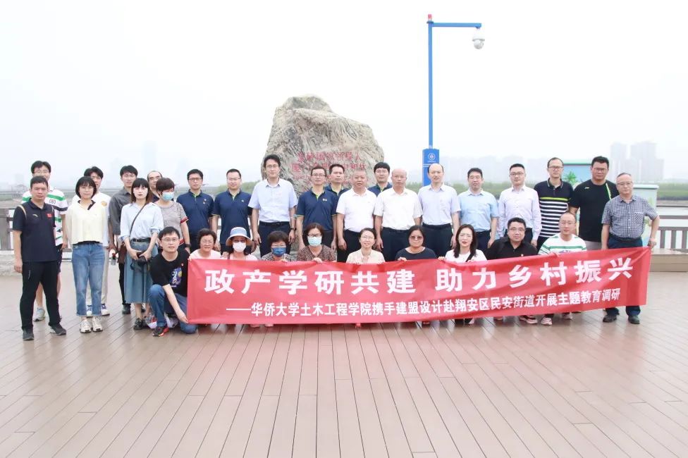 首页- 南宫NG28国际集团官方网站