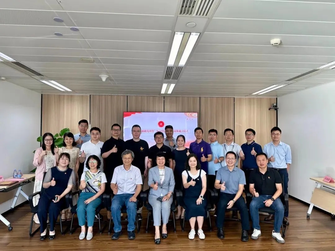 首页- 南宫NG28国际集团官方网站