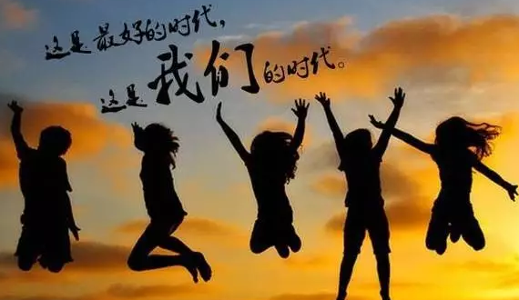 新员工入职培训，南宫NG28新人共聚话妄想