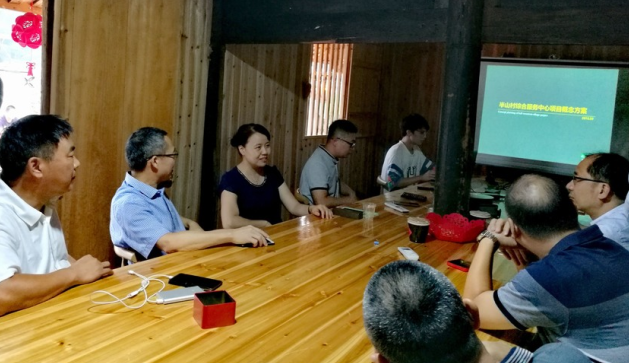 南宫NG28走进尤溪县半山村践行公益设计活动