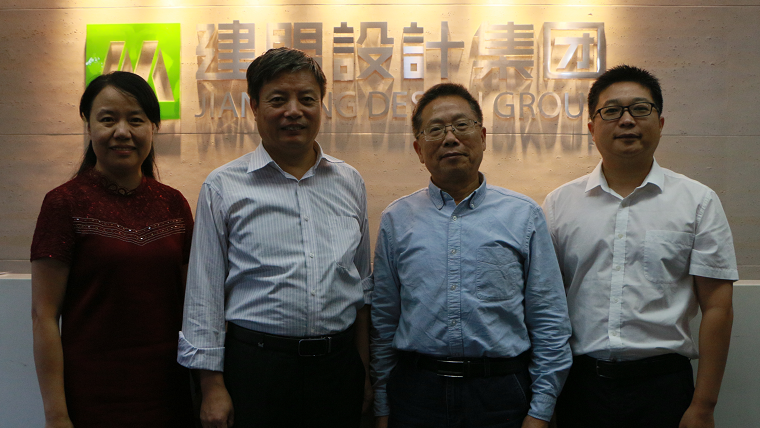 福建工程学院童昕校长到南宫NG28调研领导