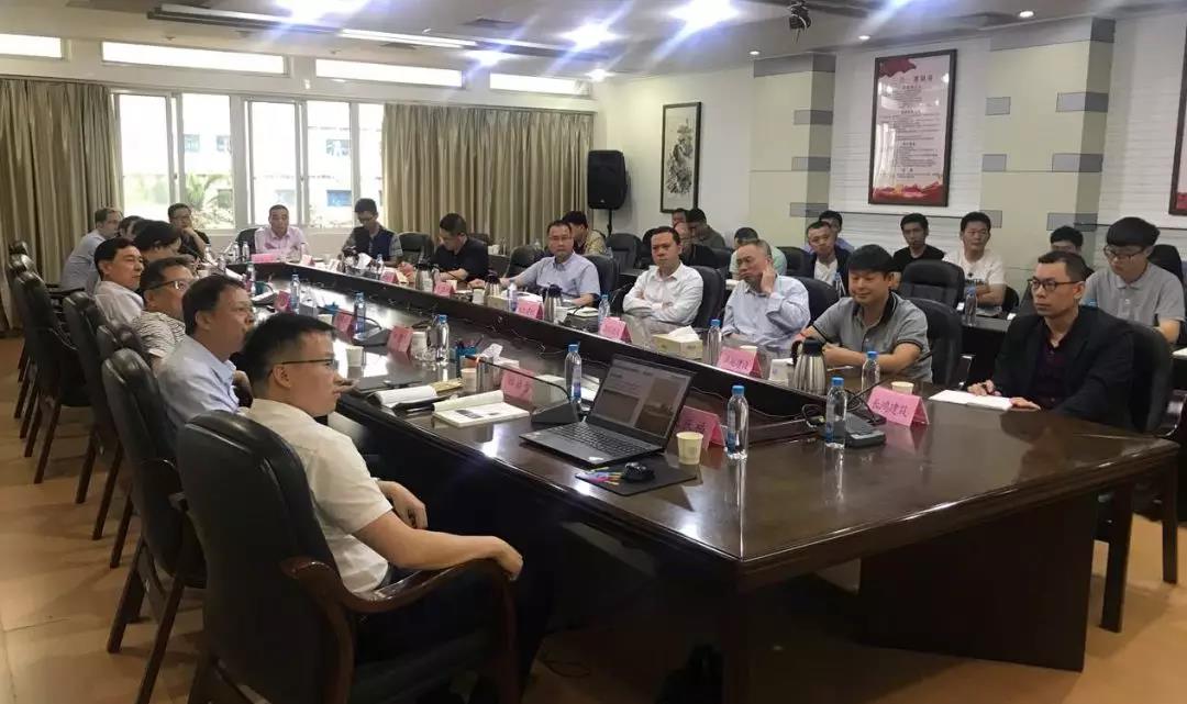 南宫NG28承办装配式构筑的发展与实际钻研会