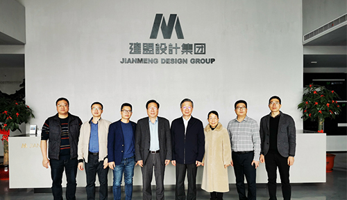 福建省土木构筑学会理事长张建勋一行 光临南宫NG28调查领导