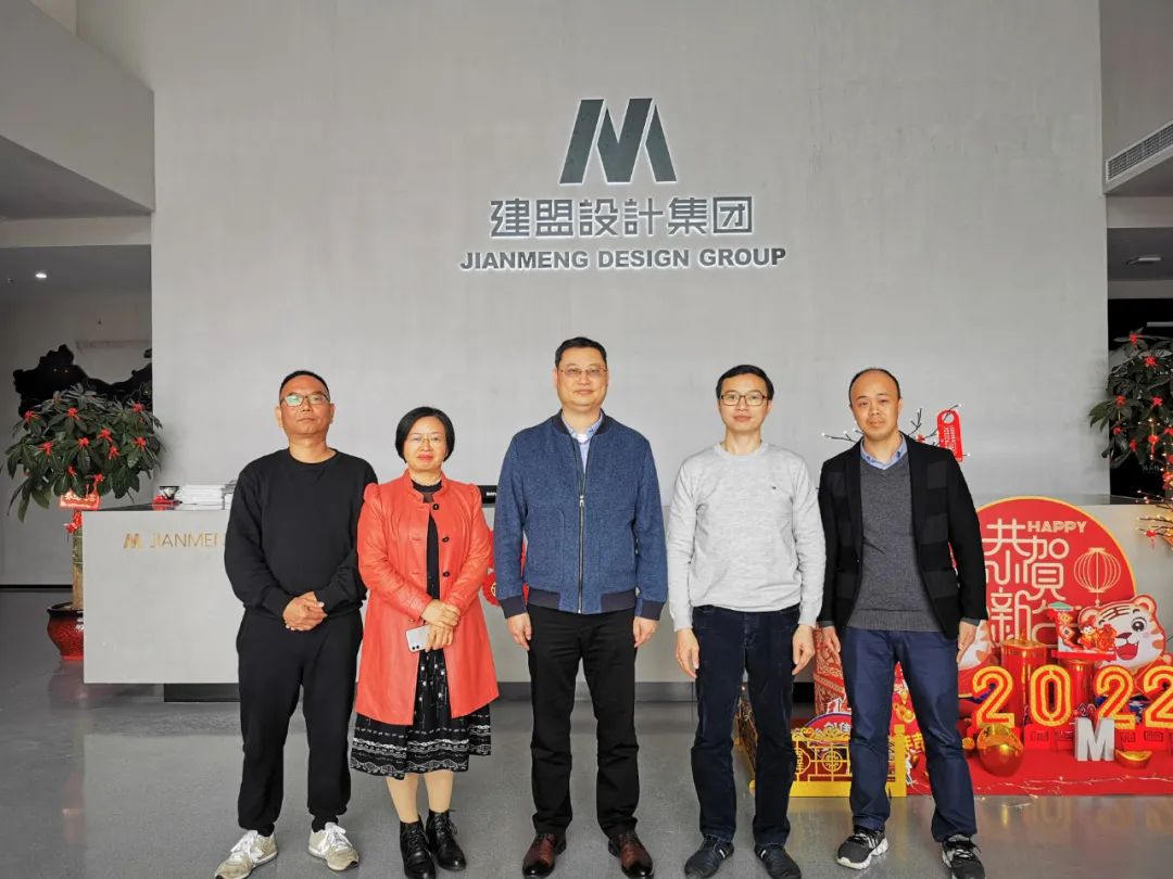 厦门市照明学会张志谦理事长一行光临南宫NG28调查领导