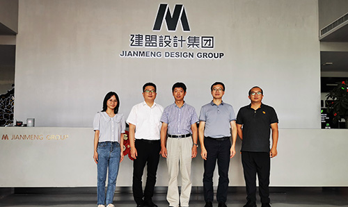 福建工程学院党委副书记詹松青光临南宫NG28调研领导