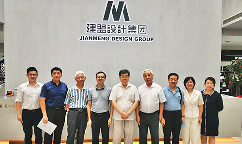 住建部科学技术项目课题组专家光临南宫NG28调查领导