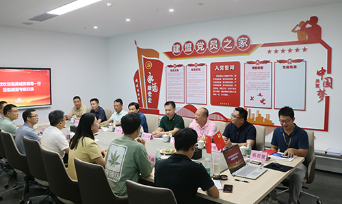 集美城发江栋恒董事长一行光临南宫NG28调查互换