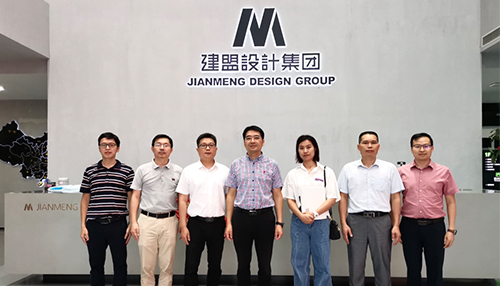 厦门市建设局勘测设计处辅导一行光临南宫NG28调研领导