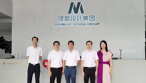 厦门市集美区李俊勇副区长一行光临南宫NG28调研领导